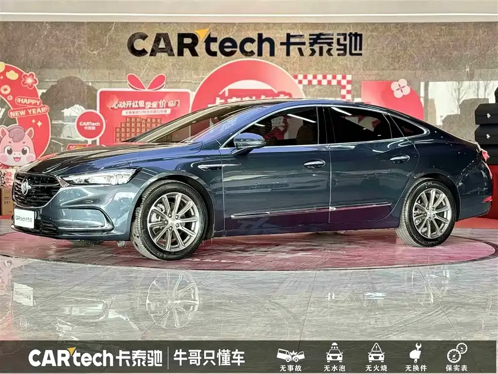Buick LaCrosse 2022 из CN, фото 1