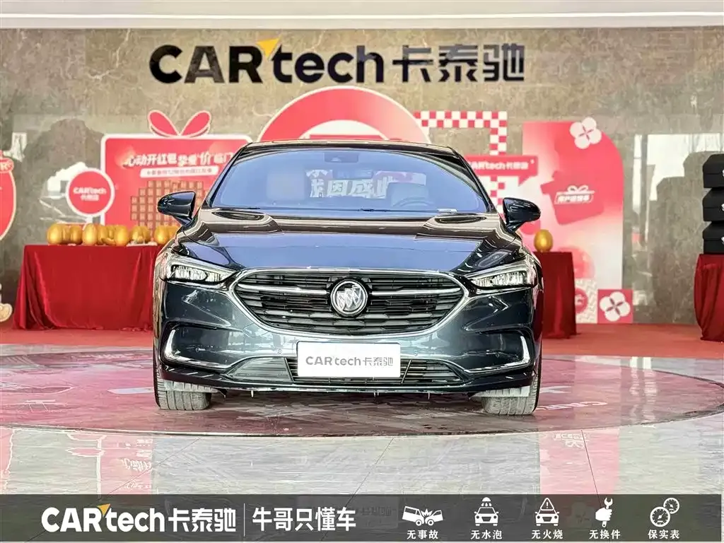 Buick LaCrosse 2022 из CN, фото 7