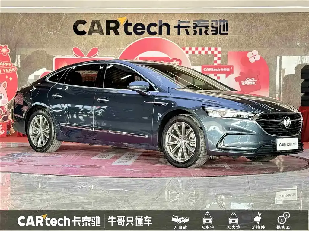 Buick LaCrosse 2022 из CN, фото 8