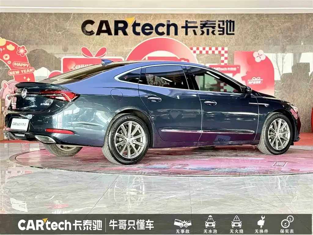 Buick LaCrosse 2022 из CN, фото 10