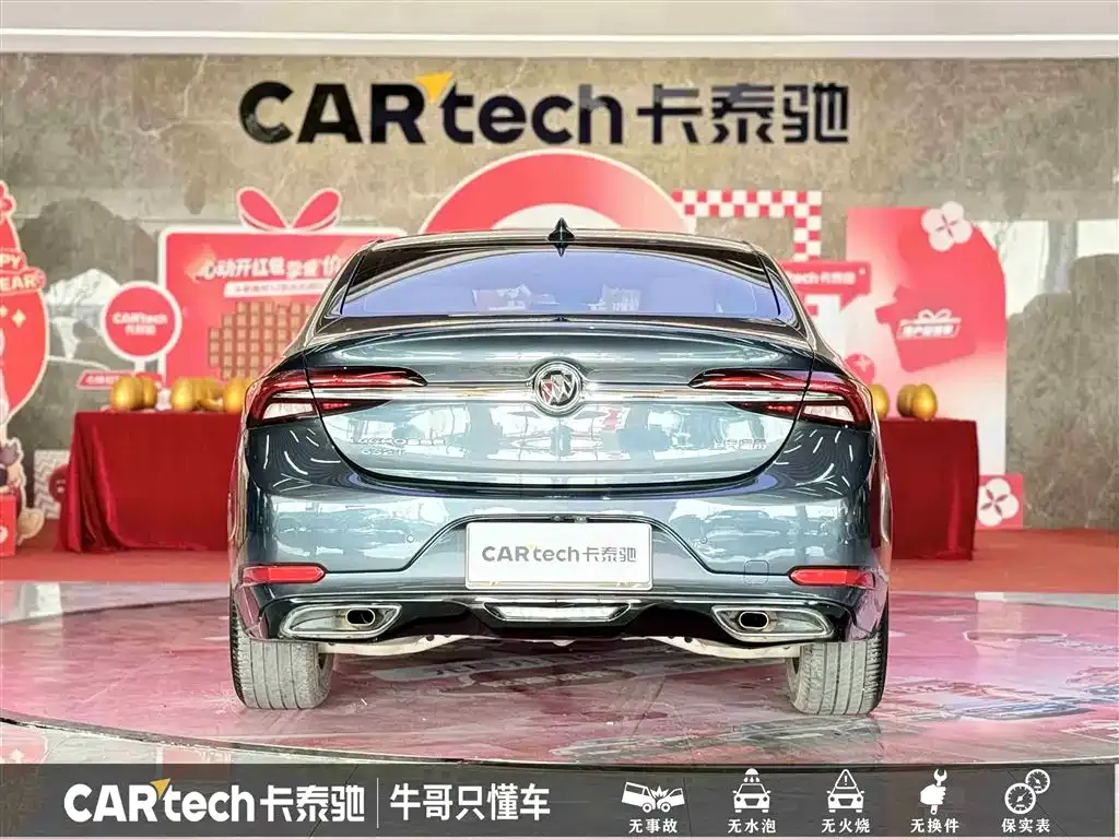 Buick LaCrosse 2022 из CN, фото 6