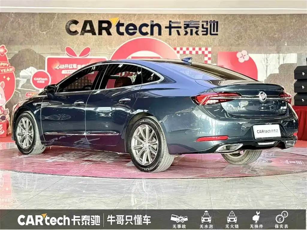 Buick LaCrosse 2022 из CN, фото 4