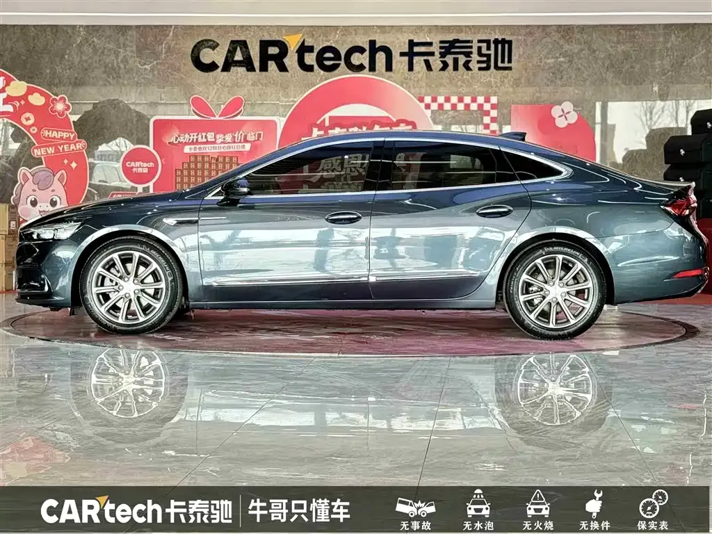 Buick LaCrosse 2022 из CN, фото 5