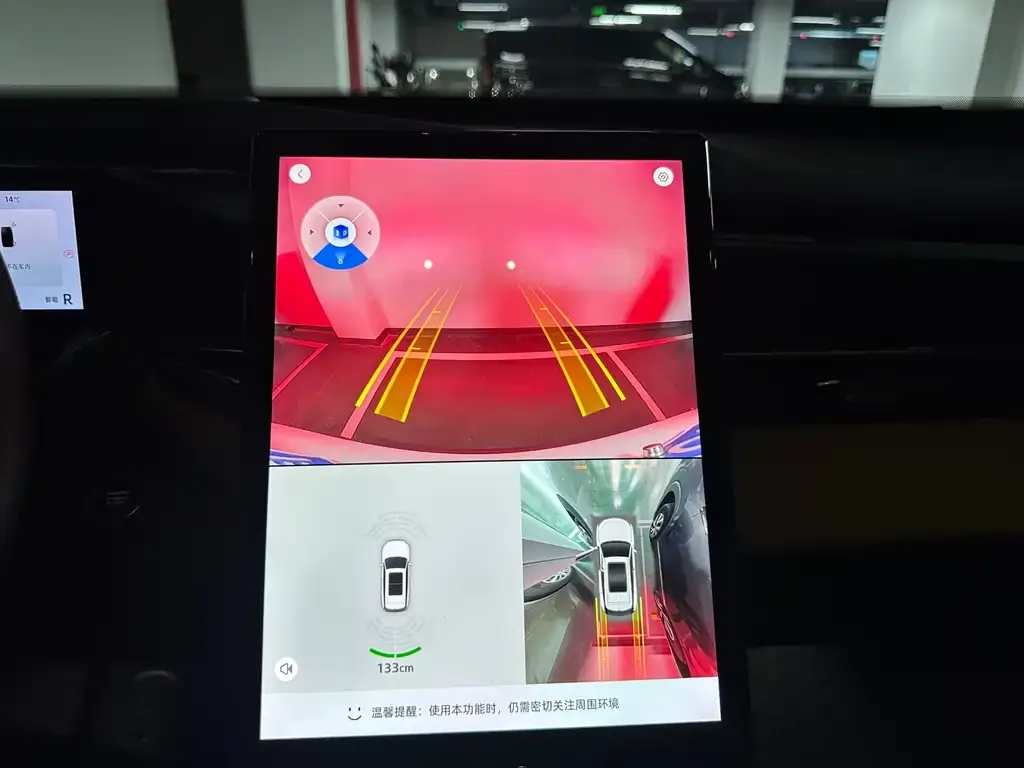 Geely Boyue L 2023 из CN, фото 2