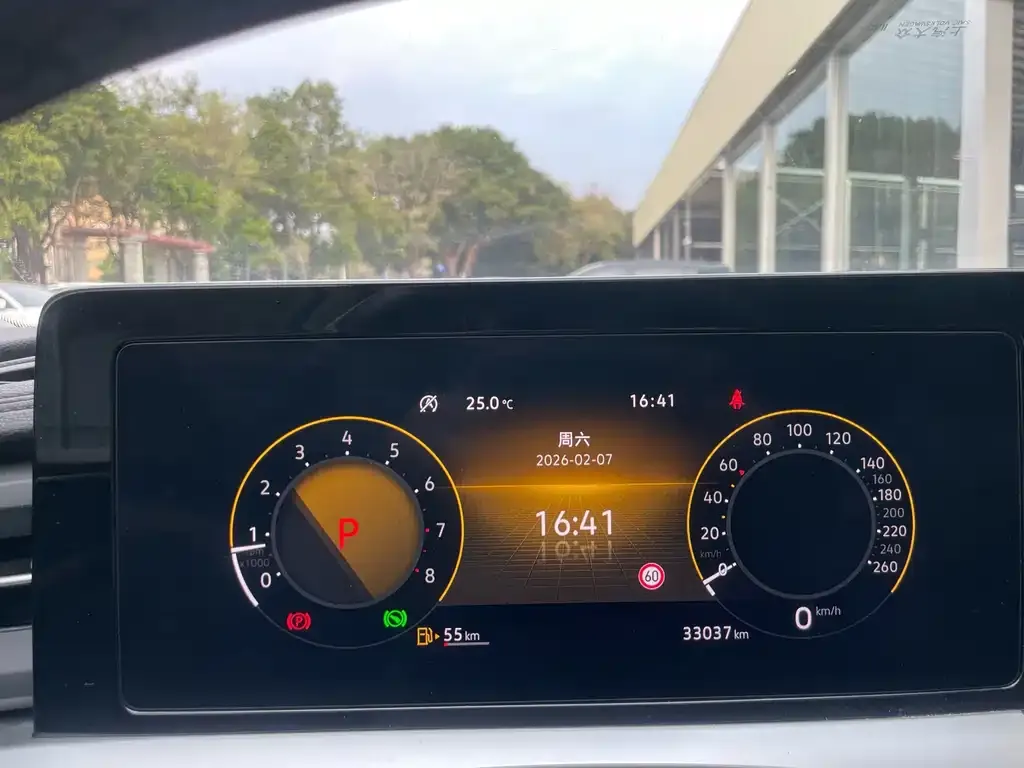 Volkswagen Lamando 2022 из CN, фото 6