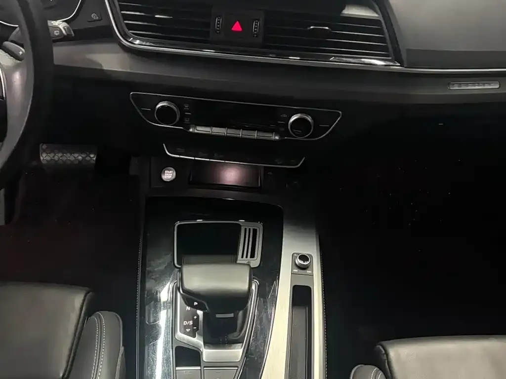Audi Q5L 2023 из CN, фото 4