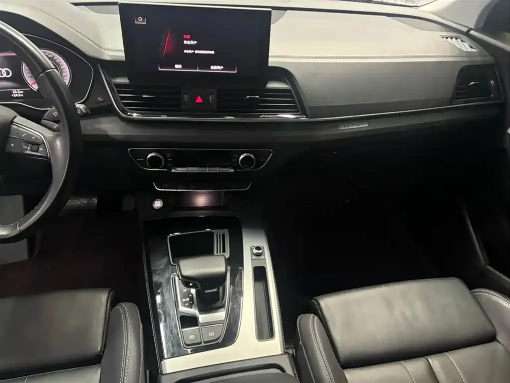 Audi Q5L 2023 из CN, фото 5
