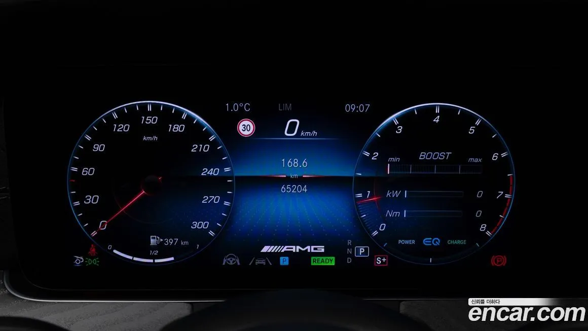 Mercedes-Benz AMG GT 2023 из KR, фото 5