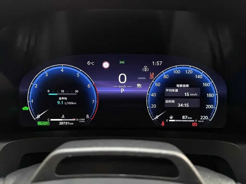 Toyota Alphard 2024 из CN, фото 2