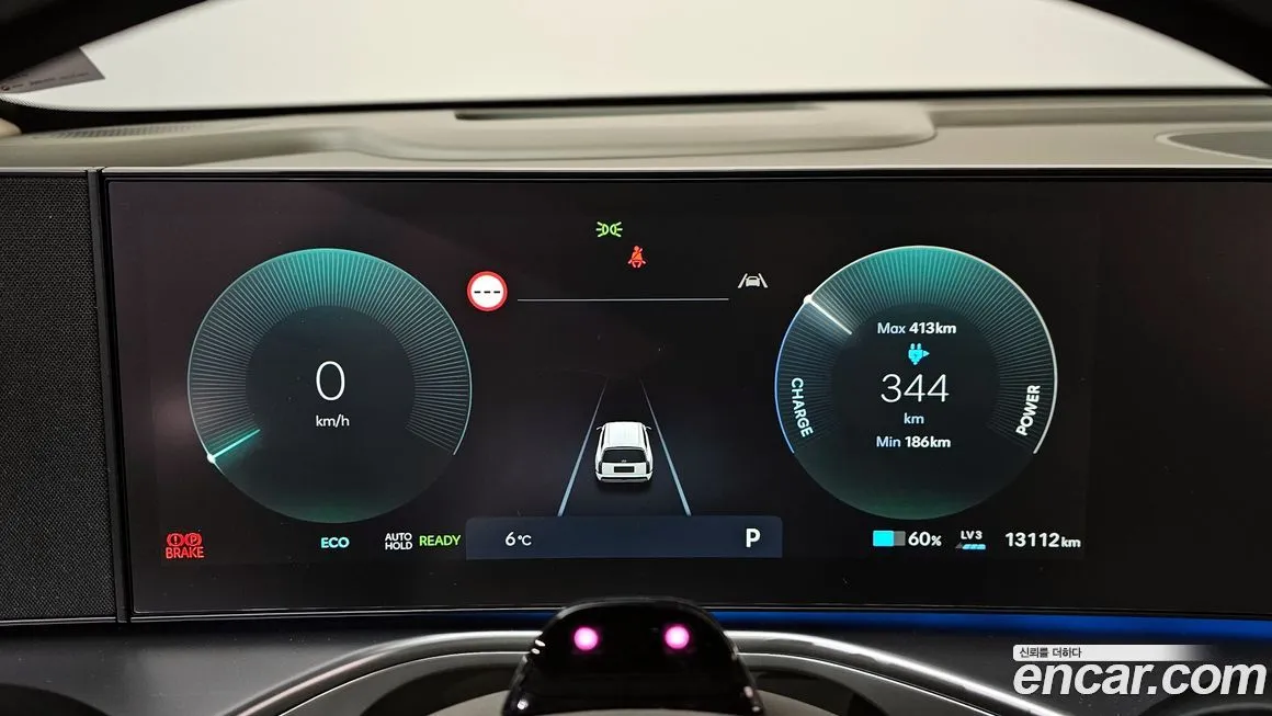 Hyundai Ioniq9 — фото 4