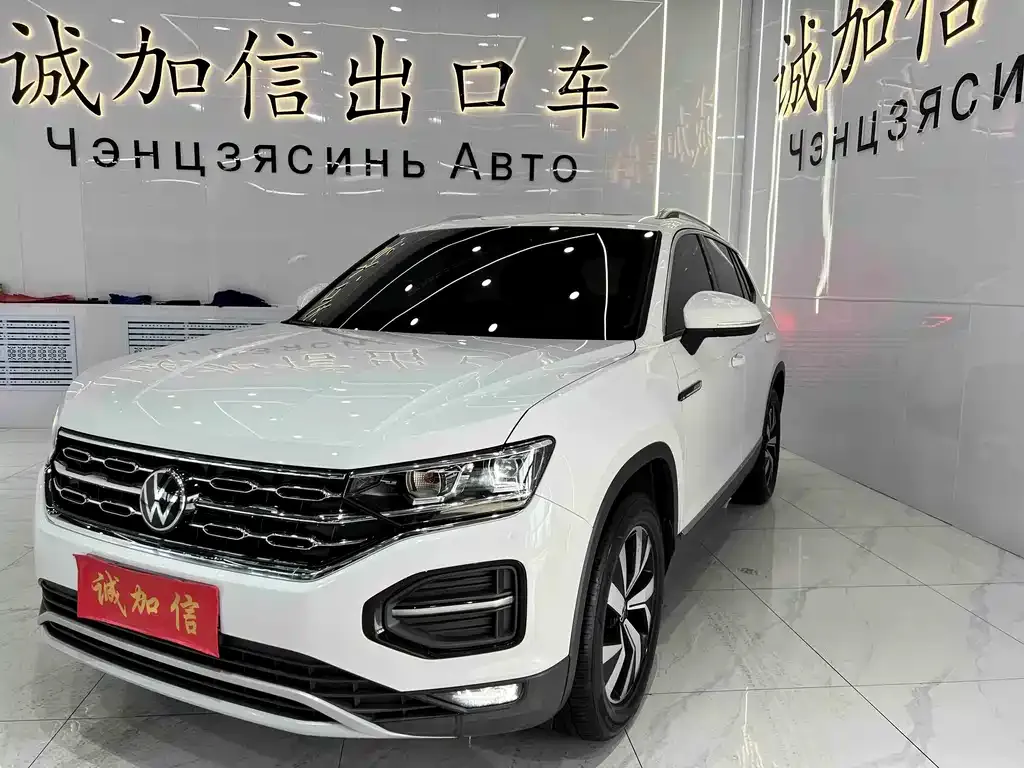 Volkswagen Tayron 2022 из CN, фото 1