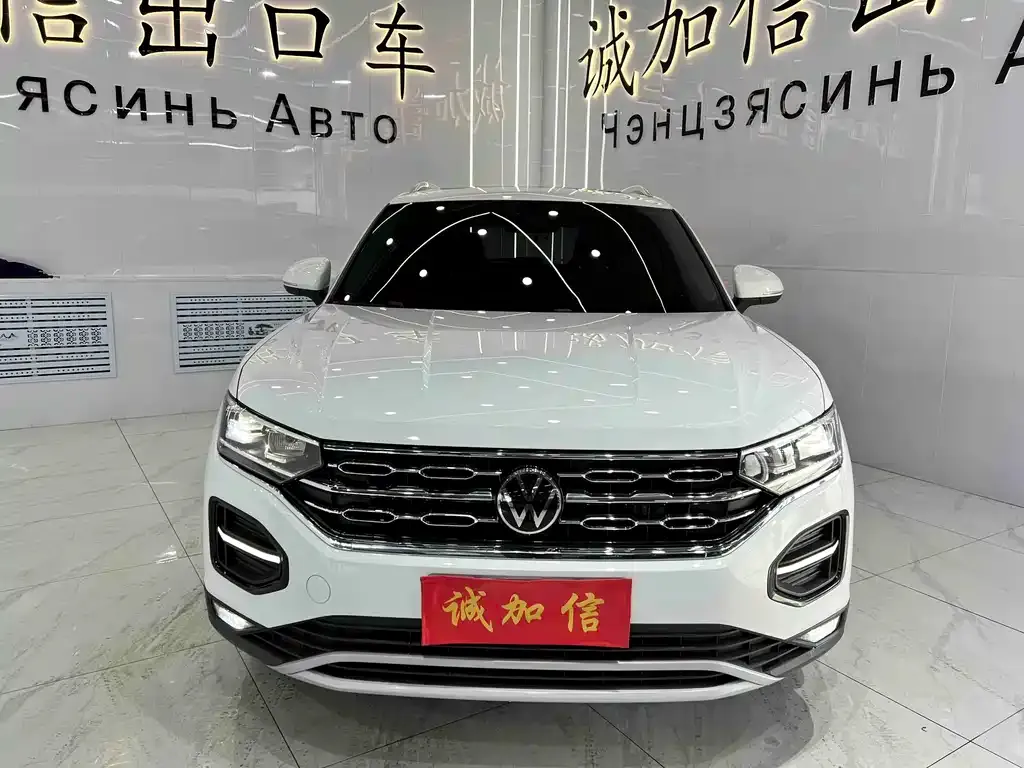 Volkswagen Tayron 2022 из CN, фото 10