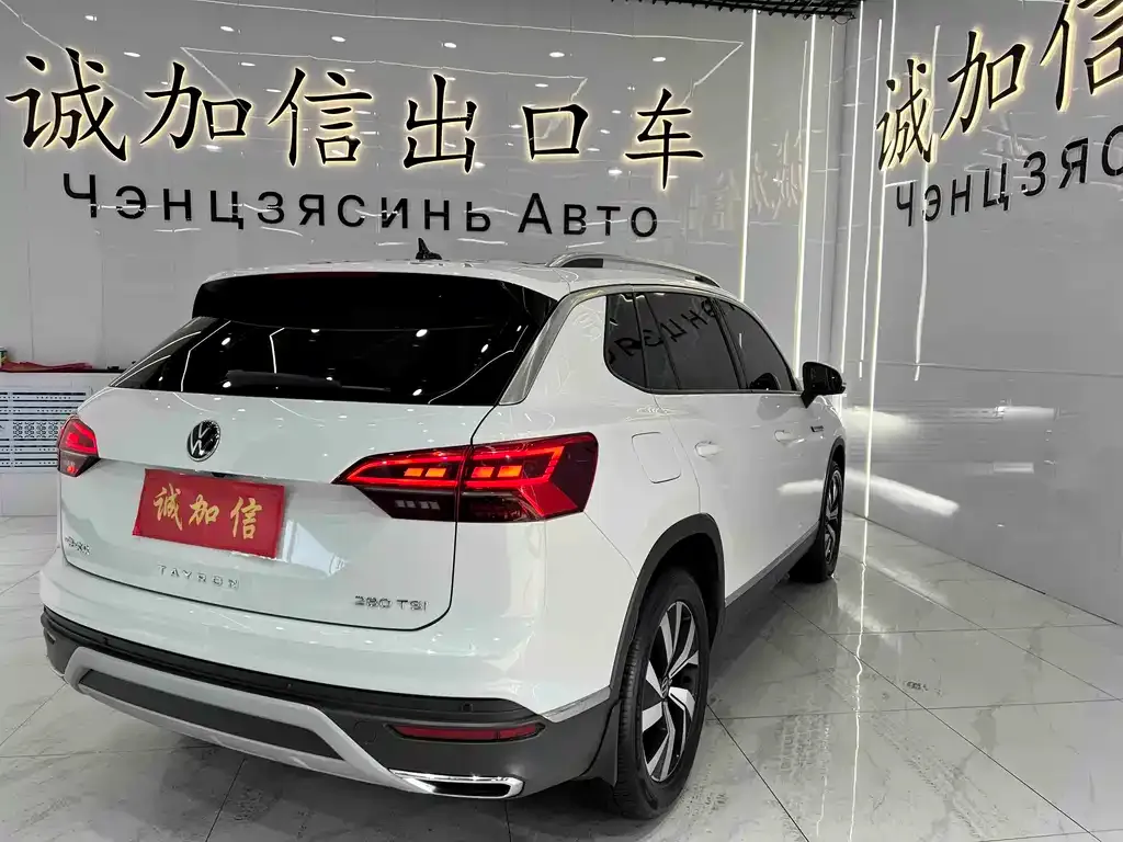 Volkswagen Tayron 2022 из CN, фото 4