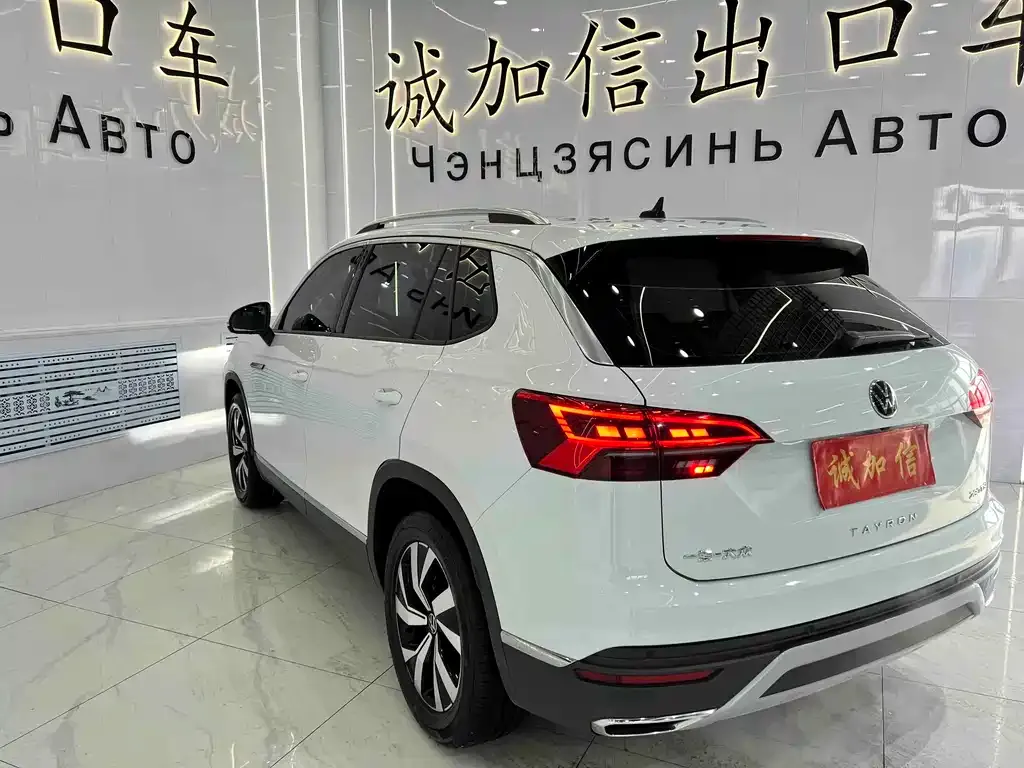 Volkswagen Tayron 2022 из CN, фото 9