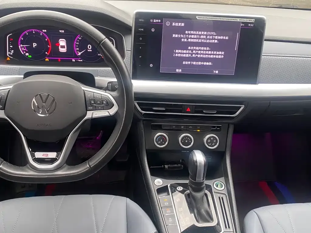 Volkswagen Lavida 2023 из CN, фото 10