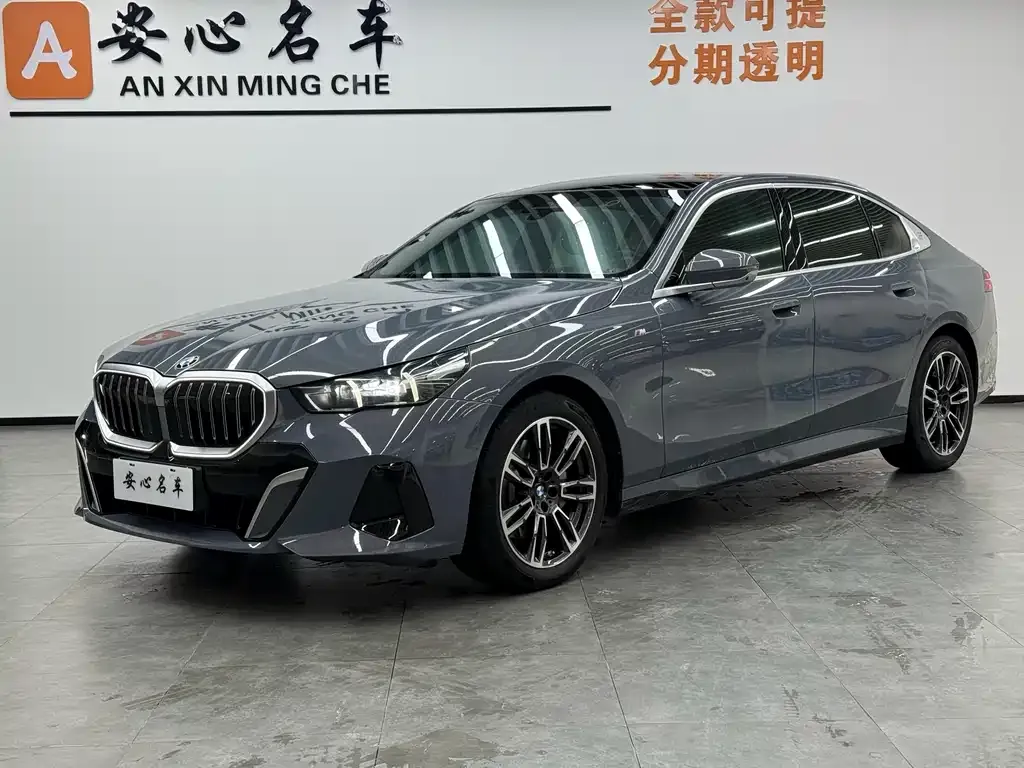 BMW 5 Series 2024 из CN, фото 1