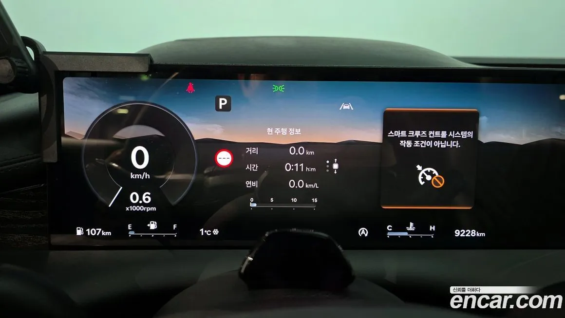 Genesis G80 2026 из KR, фото 6