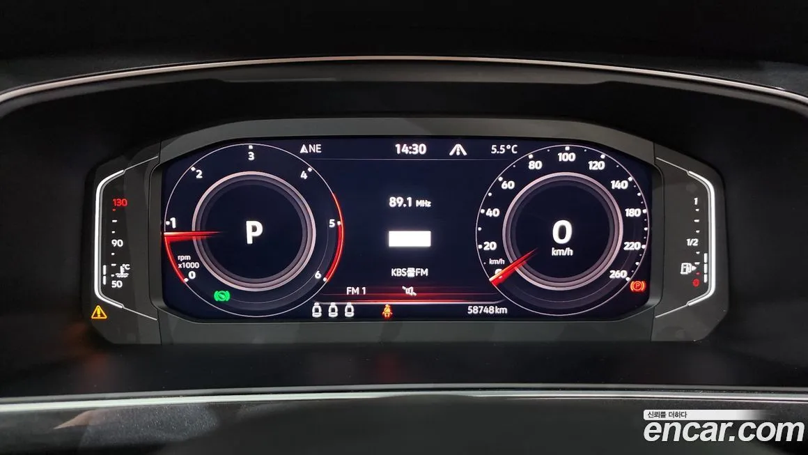 Volkswagen Tiguan 2021 из KR, фото 8