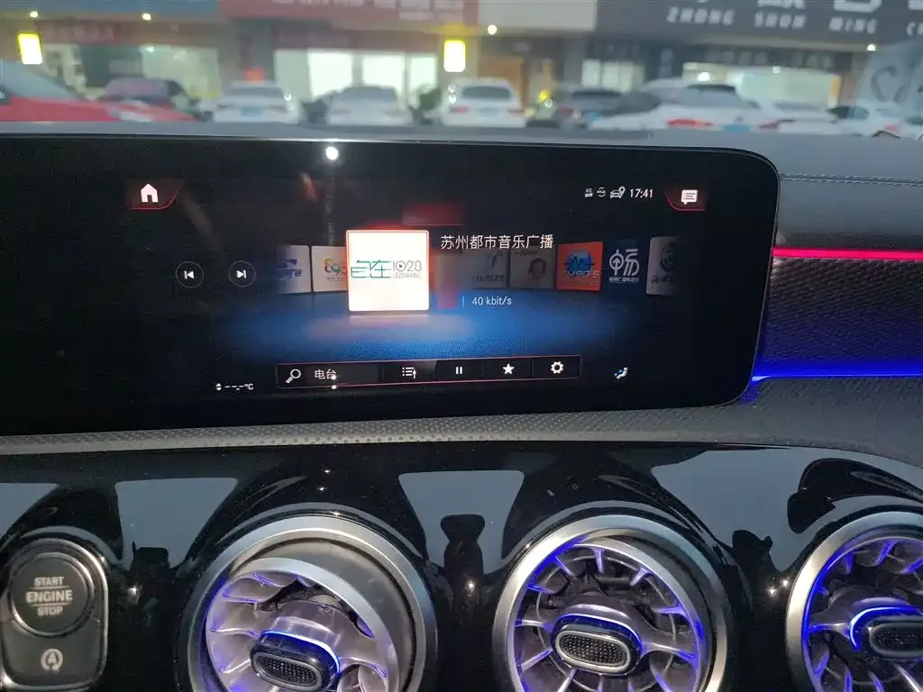 Mercedes-Benz A-Class 2022 из CN, фото 9