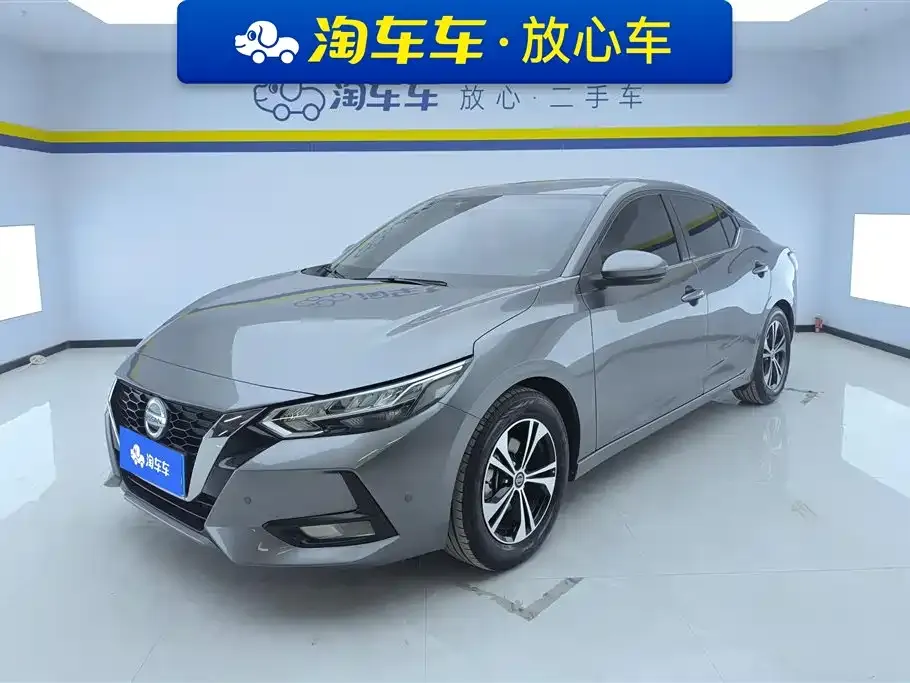 Nissan Sylphy 2021 из CN, фото 1