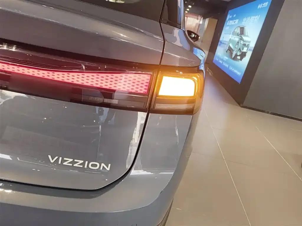 Volkswagen ID.7 VIZZION 2024 из CN, фото 3