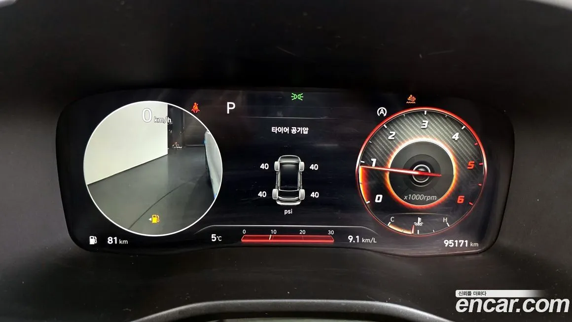 Hyundai Santafe 2021 из KR, фото 10