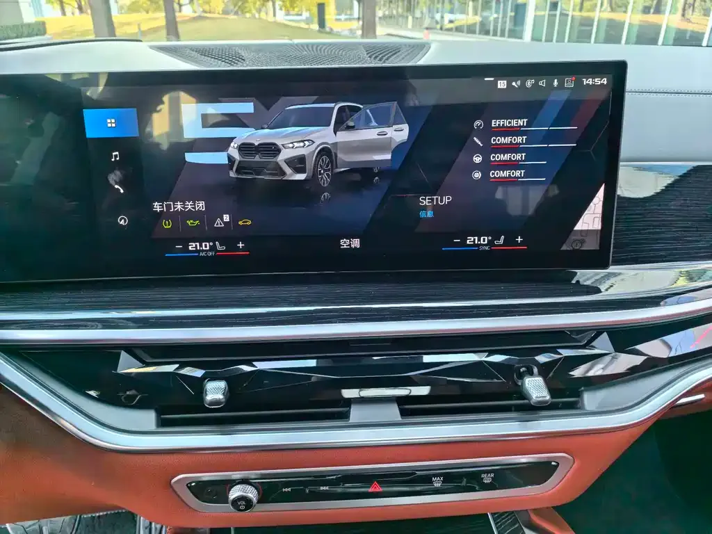 BMW X5 M 2023 из CN, фото 3