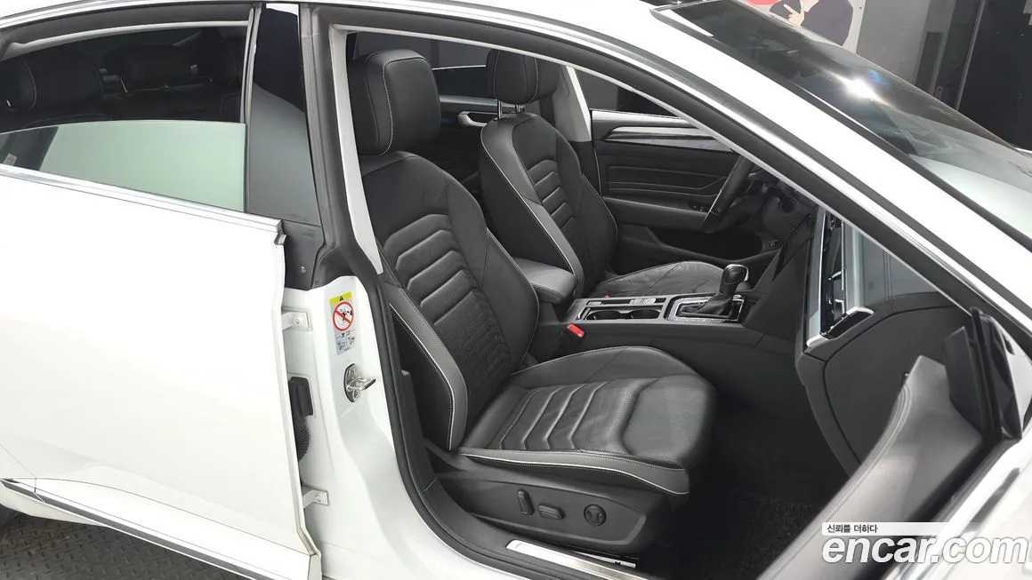 Volkswagen Arteon 2023 из KR, фото 7