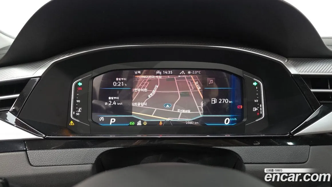 Volkswagen Arteon 2023 из KR, фото 9