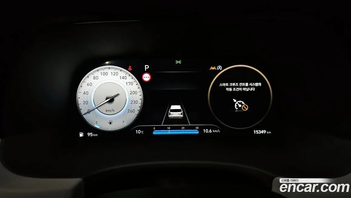 Hyundai Palisade 2024 из KR, фото 3