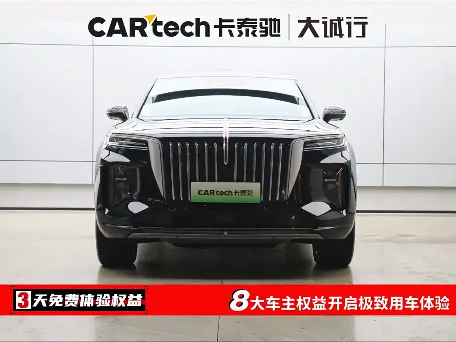 Hongqi E-HS9 2023 из CN, фото 2