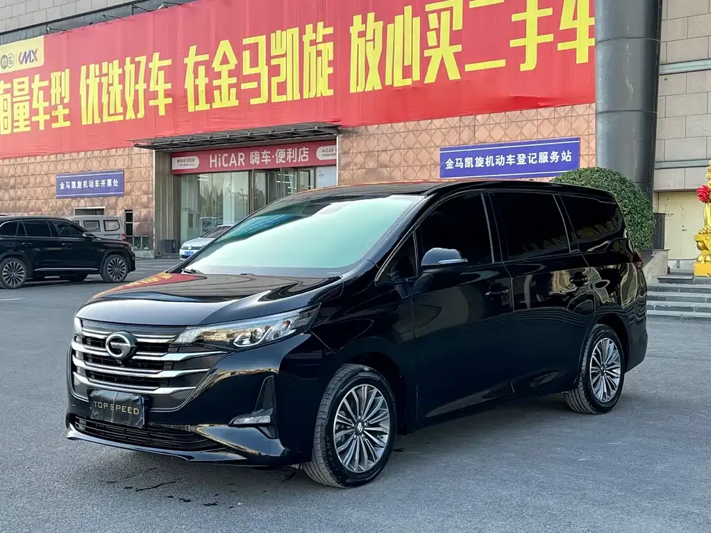 GAC Motor Trumpchi M6 2021 из CN, фото 1