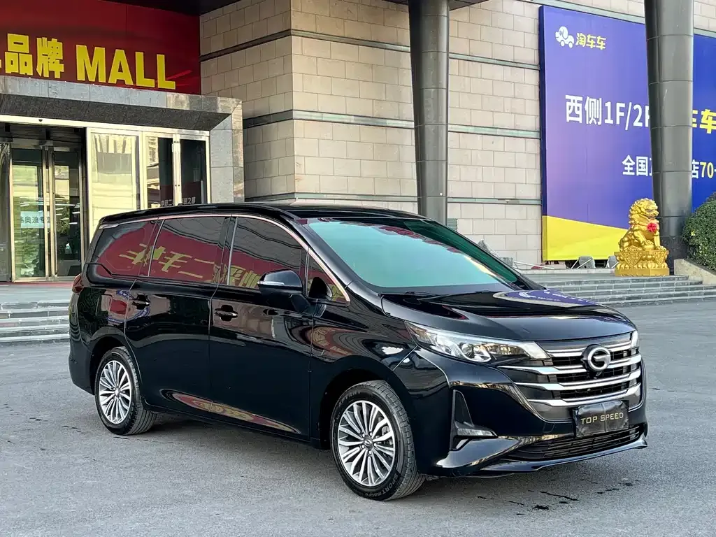 GAC Motor Trumpchi M6 2021 из CN, фото 6