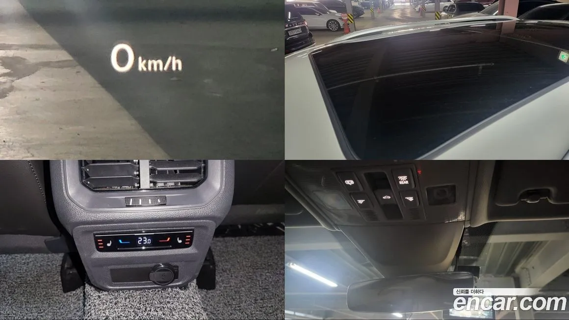 Volkswagen Tiguan 2023 из KR, фото 5