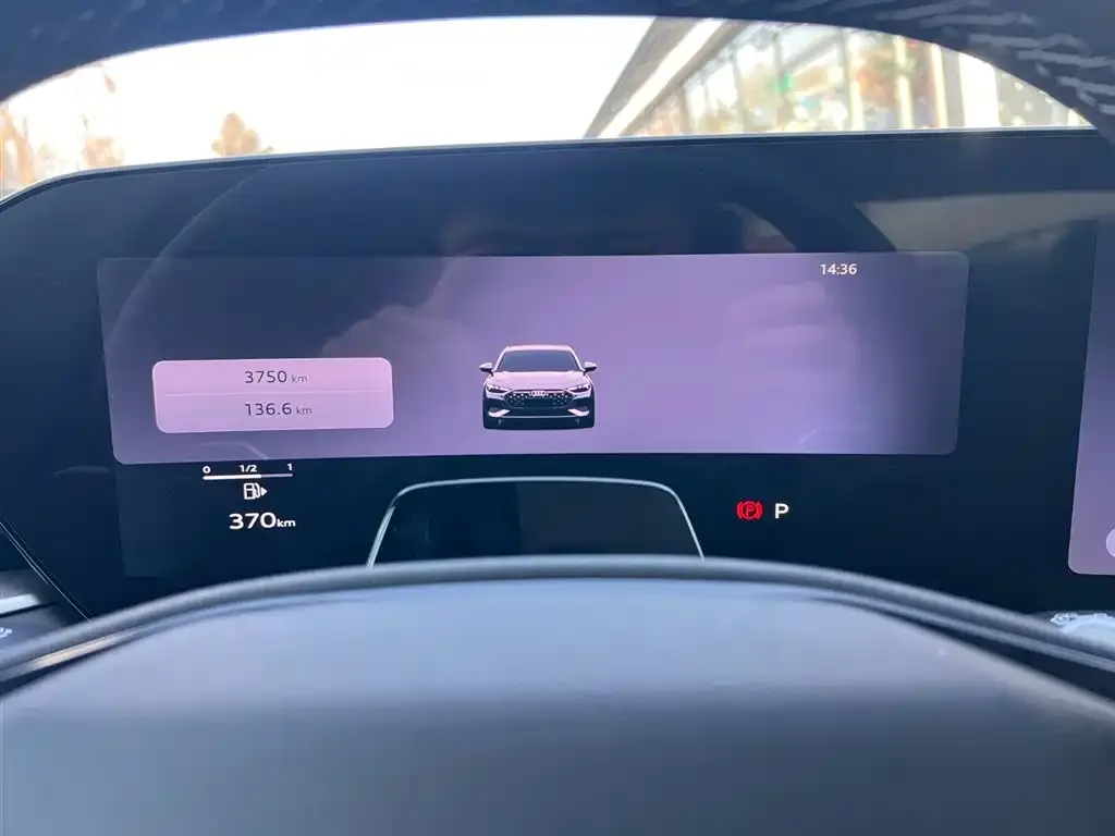 Audi A5L 2025 из CN, фото 2