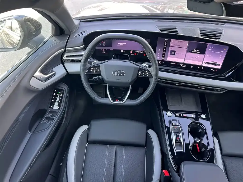 Audi A5L 2025 из CN, фото 5