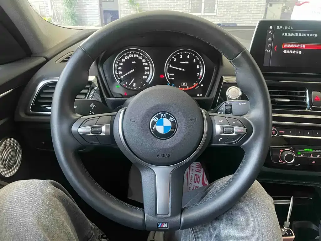 BMW 1 Series 2023 из CN, фото 2