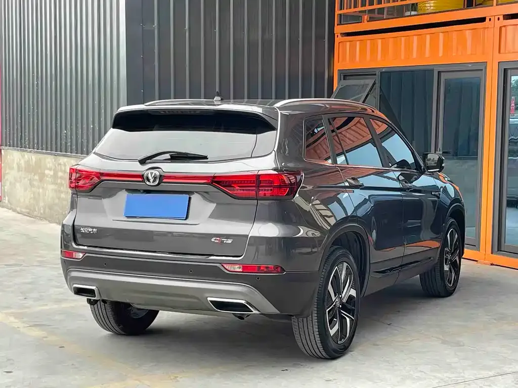 Changan CS75 2025 из CN, фото 4