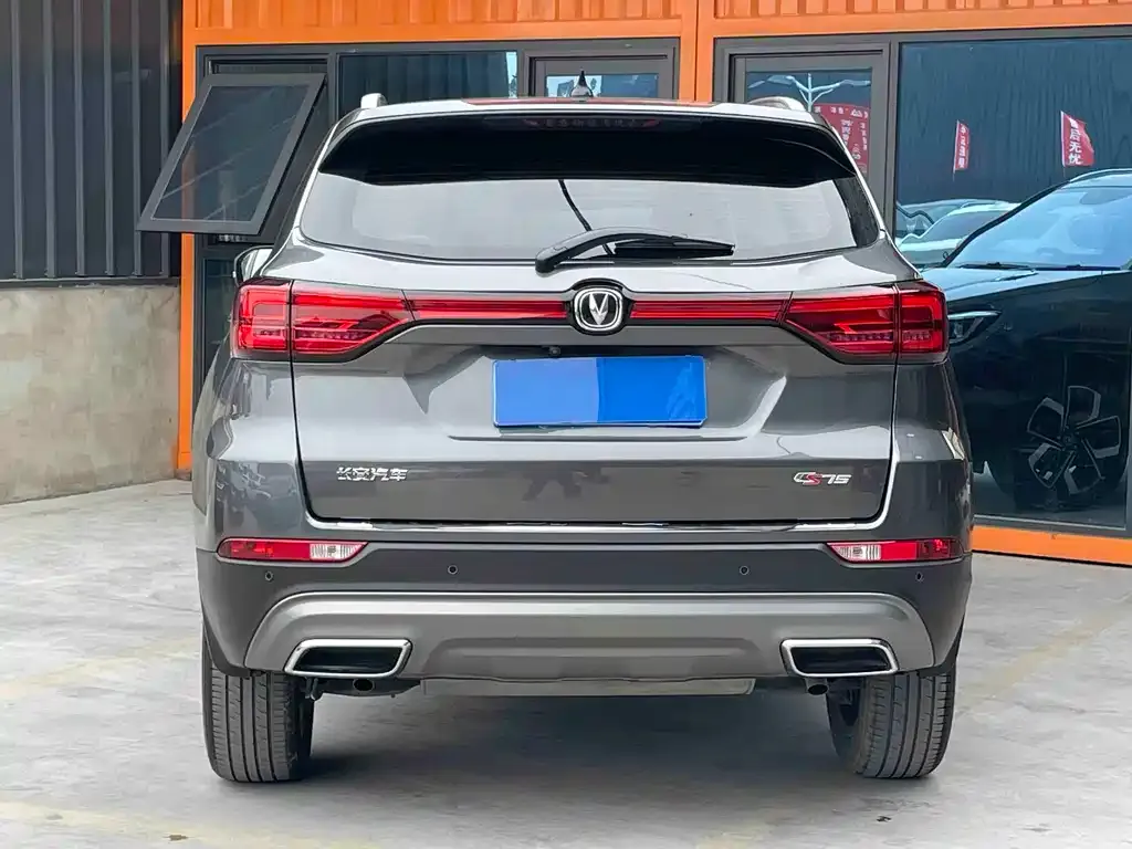 Changan CS75 2025 из CN, фото 8