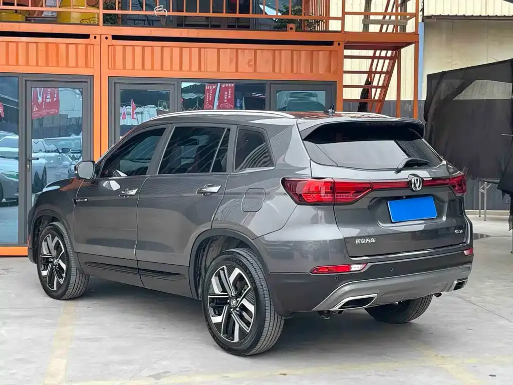 Changan CS75 2025 из CN, фото 7