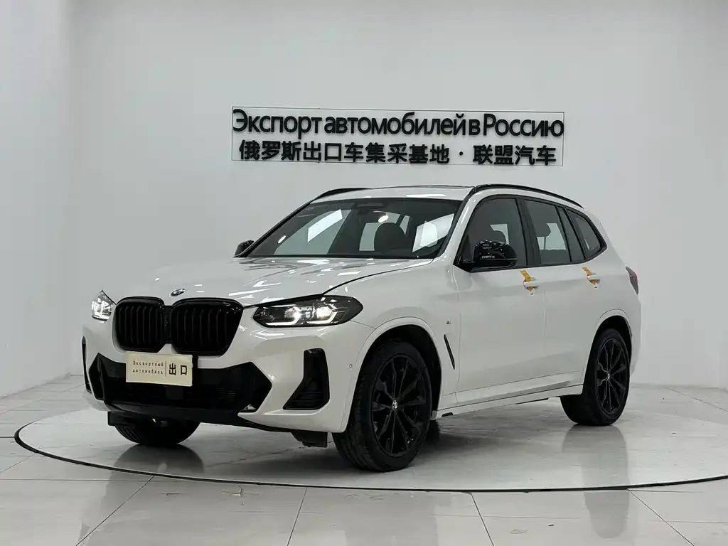 BMW X3 2023 из CN, фото 1