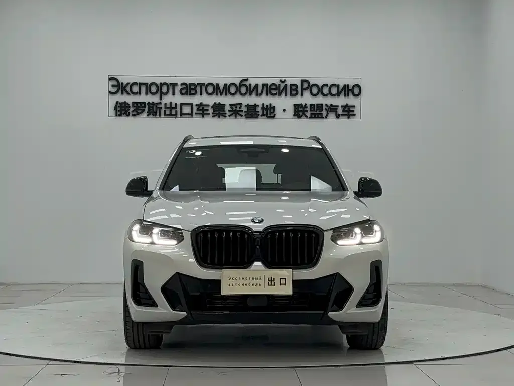 BMW X3 2023 из CN, фото 10