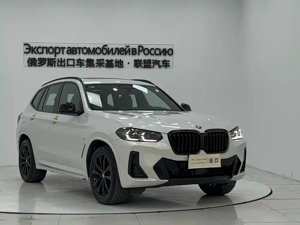BMW X3 2023 из CN, фото 8