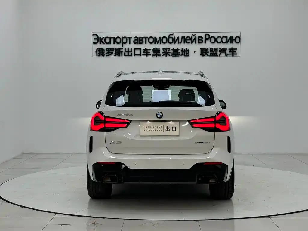 BMW X3 2023 из CN, фото 3
