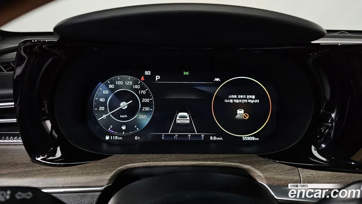 Kia K5 2023 из KR, фото 2