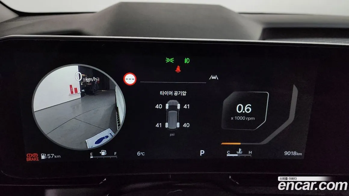 Kia Carnival 2025 из KR, фото 4