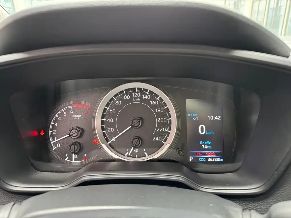 Toyota Levin 2023 из CN, фото 4