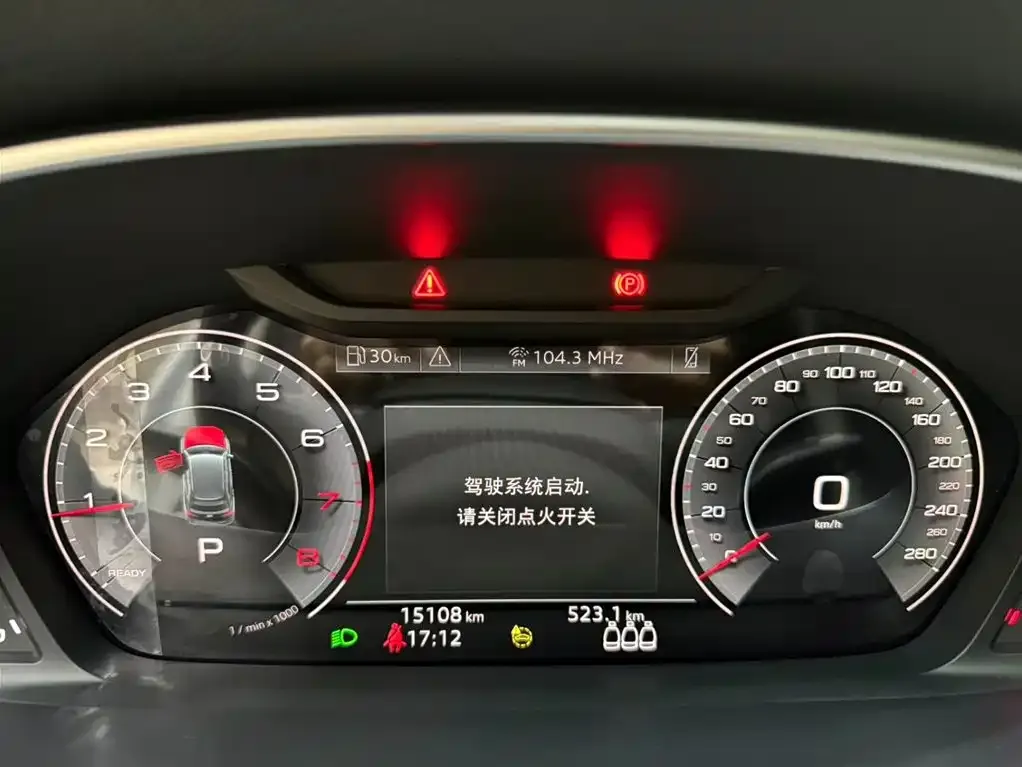 Audi Q3 2023 из CN, фото 3