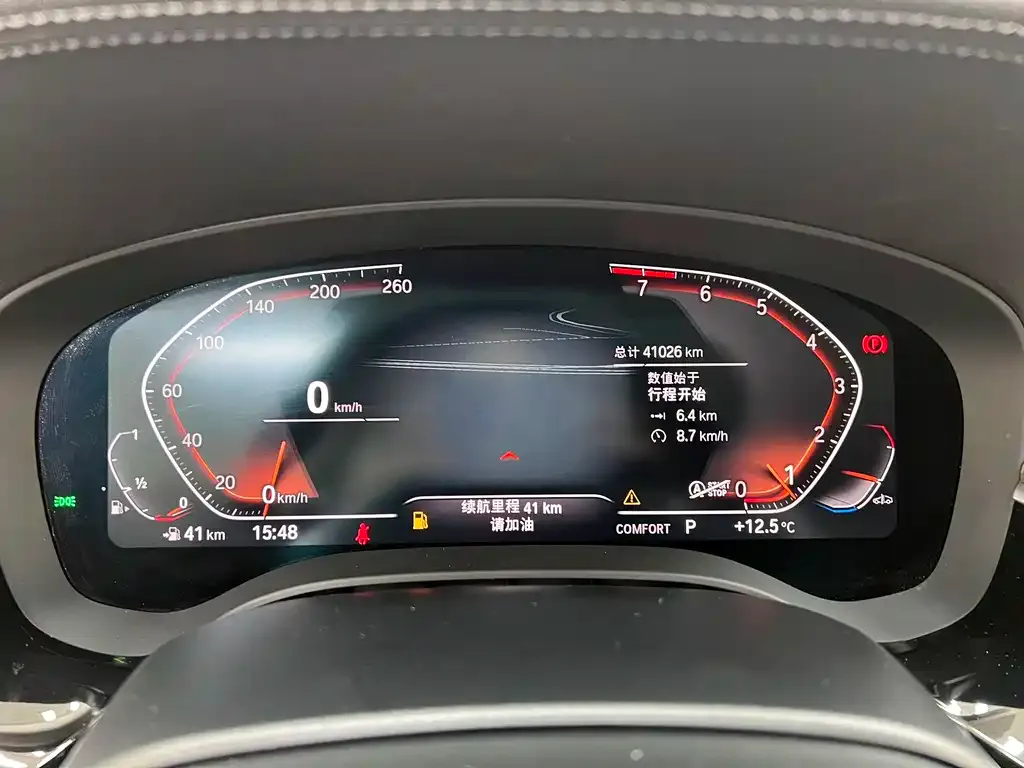 BMW 5 Series 2021 из CN, фото 4