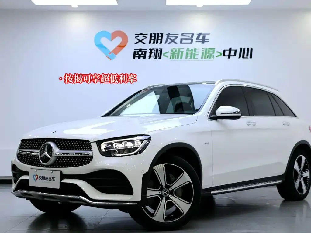 Mercedes-Benz GLC 2022 из CN, фото 1